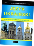 Język ukraiński dla średniozaawansowanych