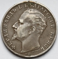 166. Bułgaria, 5 lewa 1894