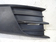 grid of a bumper front front right SKODA FABIA III 6V0807368