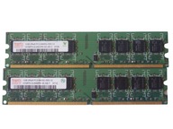 Pamięć DDR2 2GB 800MHz PC6400 Hynix 2x 1GB Dual