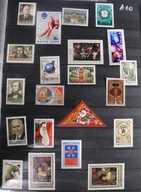Zestaw znaczków ZSRR CCCP A10 czyste