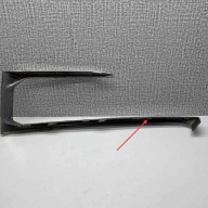 BMW X5 G05 X-LINE moulding CHROM left 7449691