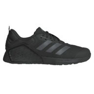 Adidas buty sportowe Dropser 3