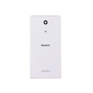 KLAPKA BATERII DO SONY XPERIA M2 ORYGINAŁ