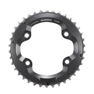 Zębatka Shimano Deore XT FC-M8000-2 38T-BD