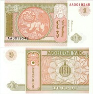 !# MONGOLIA - 1 TOGRIG - 1993 - P-52 UNC AA 001...