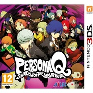 Persona Q: Shadow of the Labyrinth Nintendo 3DS dobozos kiadás