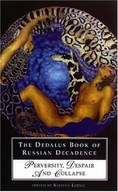 Dedalus Book of Russian Decadence: Perversity,