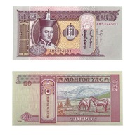 Mongolia - 20 Tugrik - 2018 - banknot UNC w foliowej kieszeni ochronnej