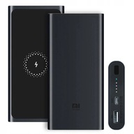 Power bank INDUKCJA 22,5W Xiaomi 10000mAh 10W