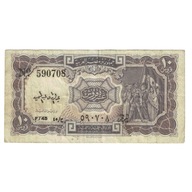 Banknot, Egipt, 10 Piastres, KM:181a, VF(20-25)