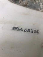 washer fluid tank BMW E87 7229535