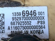 feed pump Opel Zafira C 2016 13596946