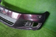 VW TIGUAN LIFT 12- front bumper front