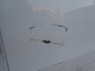 MITSUBISHI SPACE STAR II 12- door rear part rear. left