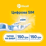 e-SIM Lifecell Ukraina Roaming UE Turcja, Szwajcaria 10 GB