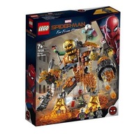 Lego 76128 SUPER HEROES Spider Man Bitka s Molten