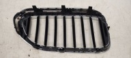 grille radiator kidney grille left BMW G30