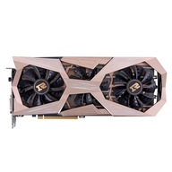 Karta graficzna colorful iGame GeForce GTX1070Ti RNG Edition