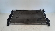 water cooler 13267662 Opel Astra J