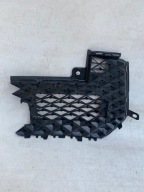 CITROEN DS4 DS-4 grid of a bumper grille left 9834473880
