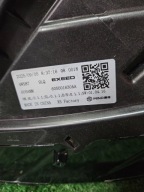 REFLEKTOR left right front CHERY OMODA 9 EXEED RX FULL LED NR.R1756