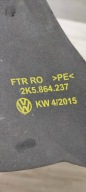 Insonorisation Aile Avant Droit Volkswagen Caddy 2K5864237