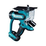 MAKITA DSD180Z BODY akumulatorowa wycinarka do płyt k/g i drewna 18V Li-ion