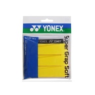 Vrchné obaly YONEX SUPER GRAP SOFT AC-136 Žlté 3 ks