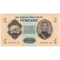 Banknot, Mongolia, 1 Tugrik, 1955, KM:28, AU(55-58