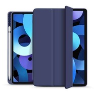 SKŁADANE ETUI DO IPAD AIR 4 / 5 - SC PEN SMARTCASE