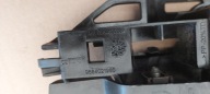 bumper bracket front left PEUGEOT 3008 original 09-16 9684021980
