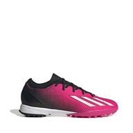 Adidas turfy Futbalové topánky adidas X Speedportal.4 TF Jr