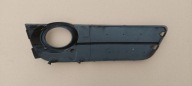 grid of a bumper left front AUDI A5 8T original 8T0807681LH