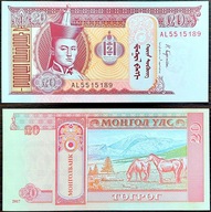 397. Banknot Mongolia 20 Tugrik 2017r. UNC