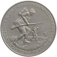 500 zł 50. Rocznica wojny obronnej narodu Polskiego, 1989, stan 2-/3+