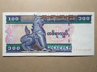 MYANMAR / BIRMA 100 kyats 1996 r. P-74b