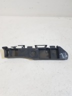 bumper bracket left rear part CITROEN C4 9646790280