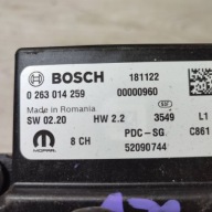 module control unit Fiat 500X 52090744