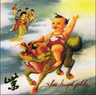 CD: STONE TEMPLE PILOTS - Purple #