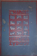 Historia Żydów t. 3 - H Graetz