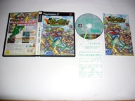 Gra Dragon Quest Shonen Yangus to Fushigi no Dungeon PS2 SLPM-66363 NTSC-J
