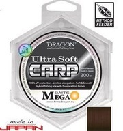 Żyłka MegaBAITS Ultra Soft Carp 0.35mm 300m DRAGON