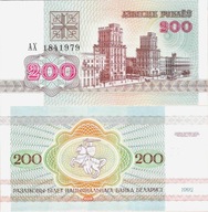 Białoruś 1992 - 200 Rubli - Pick 9 UNC