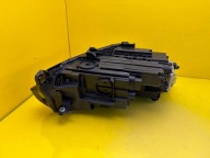 light front left VW Tiguan III Full Led 571941035C