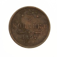 [M8125] Rosja 1/2 kopiejki 1897