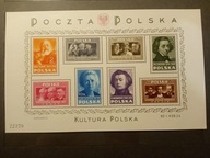 POLSKA Blok 10 ** 1948 Kultura Polska (10)