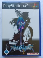 Soulcalibur II, Playstation 2, PS2