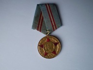 Medal 50 lat Sił Zbrojnych ZSRR