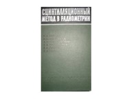 Metoda scyntylacyjne w radiometrii - Vyazemsky